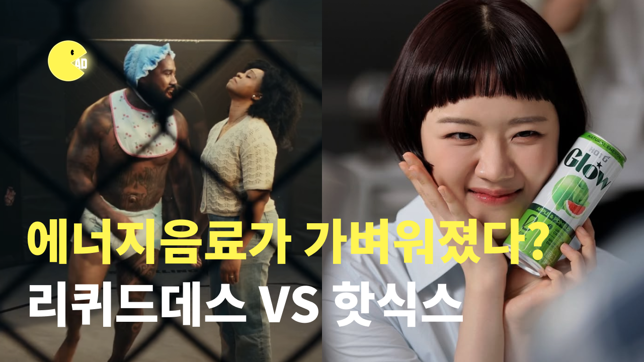 오늘의 인사이트 썸네일
